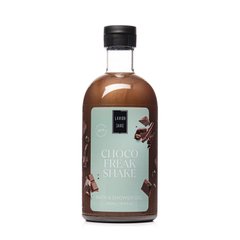 Гель для душу SHOWER GEL - COFFEE CHOCOLATE