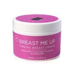 Крем для збільшення бюсту BREAST ME UP